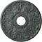 Ekena Millwork Apollo Medallion (Canopies up to 5 5/8"), 16 1/2"OD x 3 5/8"ID x 1 1/8"P, Athenian Green Crackle CM16APAGC - alternate 1